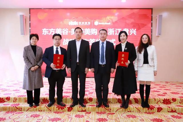 李永杰(李永杰个人简介资料)